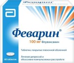 Феварин, таблетки покрытые пленочной оболочкой 100 мг 60 шт