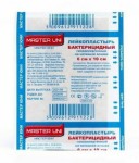Лейкопластырь бактерицидный, Master Uni (Мастер Юни) р. 6смх10см 10 шт гипоаллергенный на нетканой основе