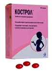 Кострол, капсулы 920 мг 30 шт