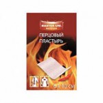 Лейкопластырь перцовый, Master Uni (Мастер Юни) р. 6смх10см 1 шт