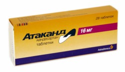 Атаканд табл. 16 мг 28 шт.