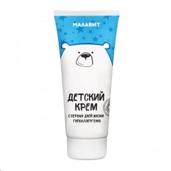 Крем детский Малавит Мишка 75 мл туба