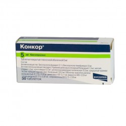 Конкор табл. п/о пленочной 10 мг 30 шт.