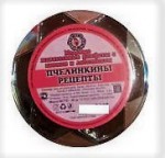 Конфета жевательная, 7 шт Пчелинкины рецепты медовые пион лабазник