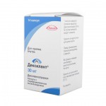 Дексилант, капсулы с модифицированным высвобождением 30 мг 14 шт