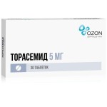 Торасемид, таблетки 5 мг 30 шт