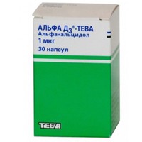 Альфа Д3 капс. 0.25 мкг 30 шт.