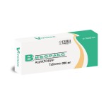 Виворакс, таблетки 200 мг 10 шт