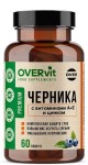Черника + Витамин А + витамин Е + цинк, OVERvit (ОВЕРвит) капсулы 60 шт БАД
