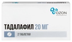 Тадалафил табл. п/о пленочной 20 мг 2 шт.