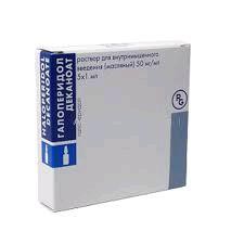 Галоперидол деканоат р-р для в/м введ. (масл.) 50 мг/мл 1 мл 5 шт.