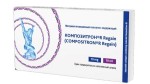 Композитрон Регейн, 0.1% 10 мл 1 шт материал инъекционный коллаген-содержащий шприц
