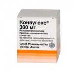 Конвулекс, таблетки с пролонгированным высвобождением покрытые пленочной оболочкой 300 мг 50 шт