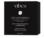 Патчи для кожи вокруг глаз, Vibes (Вайбс) 100 г 60 шт Анти-Эйдж с гиалуроновой кислотой и эктрактом икры
