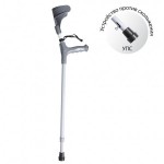 Костыль, Крейт арт. СТ-КЛ-03 опорный локтевой с УПС высота 76.5-99 см шаг 2.5 см серебро