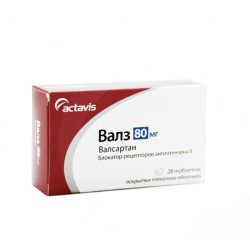 Валз табл. п/о пленочной 80 мг 28 шт.