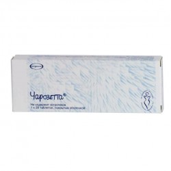 Чарозетта табл. п/о пленочной 75 мкг 28 шт.