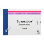 Эральфон, раствор для внутривенного и подкожного введения 3 тыс. МЕ 0.3 мл (3000 МЕ) 6 шт шприцы