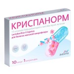 Криспанорм, капсулы 500 мг 10 шт БАД (синбиотик - 10 штаммов бифидобактерий и лактобактерий)