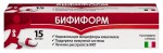 Бифиформ, капсулы кишечнорастворимые 15 шт
