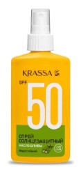 Спрей солнцезащитный Krassa с маслом оливы SPF50 150 мл