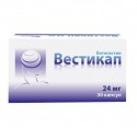 Вестикап, капсулы 24 мг 30 шт +Бонус 1+1