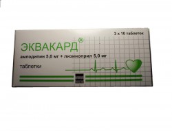 Эквакард табл. 5 мг+5 мг 30 шт.