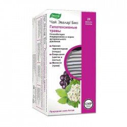 Чай Эвалар Био Гипотензивные травы 20 шт. ф/пак. 1.5 г