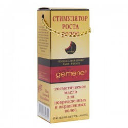 Масло для волос Gemene Стимулятор роста для поврежденных и окрашенных волос 55 мл