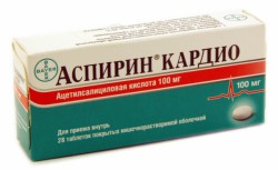 Аспирин кардио табл. кишечнораств. п/о 100 мг 28 шт.