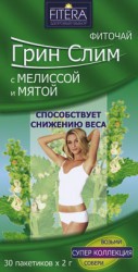 Чай Грин слим мята и мелисса 30 шт. ф/пак. 2 г