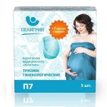 Комплект белья одноразовый, Пелигрин р. 44-52 5 шт арт. П7 трусы гинекологические послеродовые эластичные сетчатые