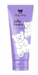 Крем для рук, Holly Polly (Холли Полли) 75 мл Мармеладные мишки смягчающий