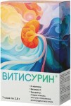 Витисурин, порошок 2.8 г 7 шт БАД саше
