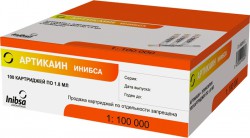 Артикаин ИНИБСА, р-р д/ин. 40 мг+0.01 мг/мл 1.8 мл №100 (с эпинефрином 1:100000) картриджи