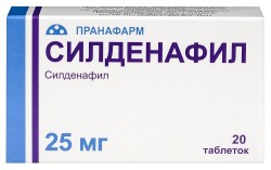 Силденафил табл. п/о пленочной 25 мг 20 шт.