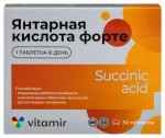 Янтарная кислота Форте, Витамир таблетки 400 мг / 620 мг 30 шт БАД