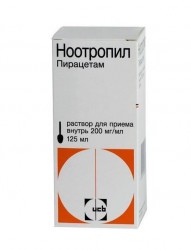 Ноотропил р-р д/приема внутрь 200 мг/мл 125 мл 1 шт.