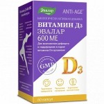 Витамин D3 600 МЕ, капсулы 0.24 г 60 шт