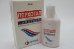 Перхотал, шампунь 2% 25 мл 1 шт